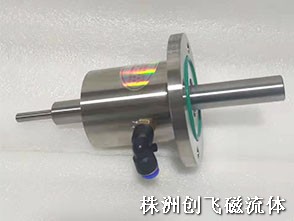 實(shí)心軸水冷磁流體密封件