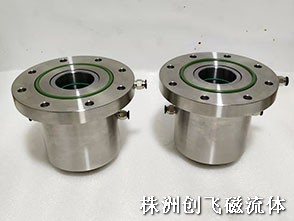 空心軸水冷磁流體密封件