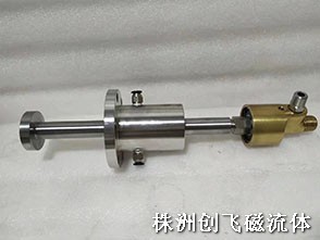 特殊磁流體密封件