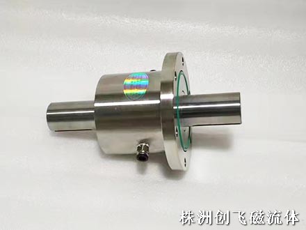 實(shí)心軸水冷磁流體密封件